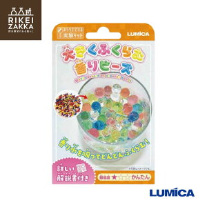 y䂤pPbgΉz łłLbg w傫ӂލr[Yx ^ w Ȋw R  DS   Lbg ӂ w ~J E30014 ̑i ei mxeB