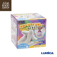 クローンフィンガーをつくろう！ ／ 石膏 型取り 手形アート 新生児 赤ちゃん 手形 足形 記念 化学 科学 …