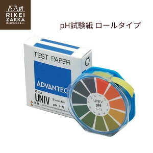 yz䂤pPbgΉ pH [^Cv ^ 9mm×6m   @1 UNIV 07011030 ADVANTEC