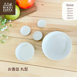 M ی` ^ ϔMM 38 44 47 81 122  M M    M ϔM ϔMM _  Vv WΉ HΉ w