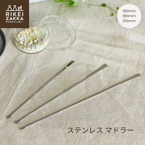 y䂤pPbgΉz XeX }h[ ^ 150mm 180mm 210mm ~NXp[e Xv[  Vv 򂳂 ZbgPi