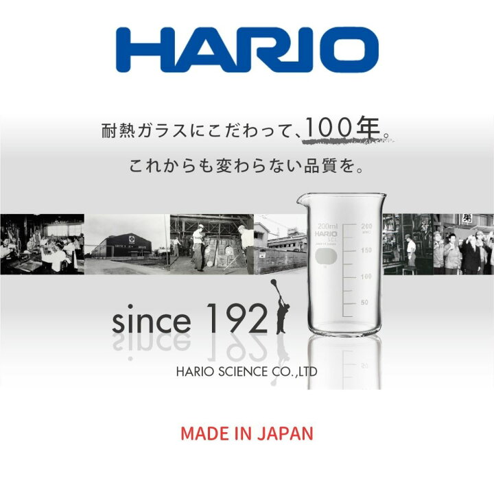 楽天市場】【 1000円OFFクーポンあり 】 ハーブウォーターメーカー 