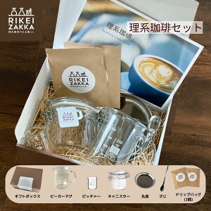 n  Zbg ^ }OJbv NX}X NX}XMtg r[J[ R[q[ Zbg Mtg Mtg{bNX av[g hbvobO R[q[Jbv r[J[}O ϔMK