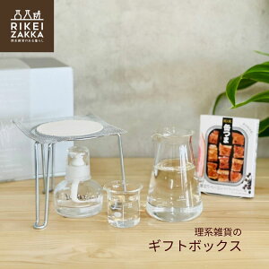 yMtg{bNXz SAKEsb`[ 200mL r[J[ 30mL AR[v3_Zbg ʋl Zbg ^ ̓ 蕨 v[g sb`[   { r[ nI ސEj
