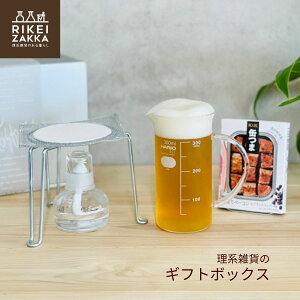 yMtg{bNXz WbLOX300mL AR[v3_ ʋl Zbg ^ Mtg v[g j 蕨 a j ސEj ̓ OX WbL rAOX rAWbLg