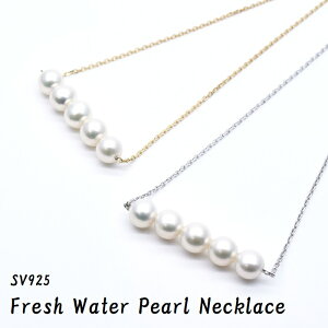 {^o[lbNX@42cm@xr[p[lbNX@sN@Wp[@obNp[ tp[sAX@6.5-7~@Balogue Pearl lbNX@Silver925@`F[lbNX@Xe[