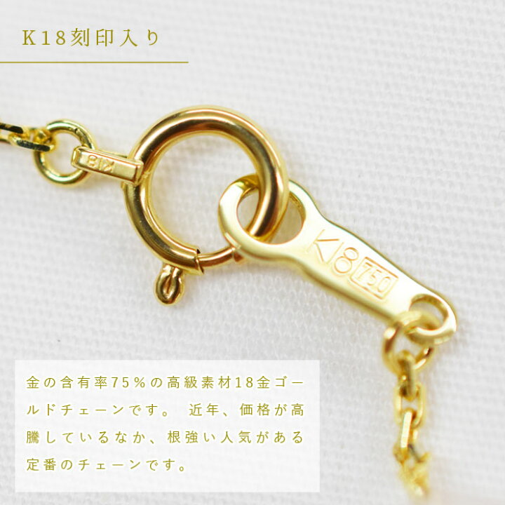 楽天市場】あこや真珠ステーションネックレス【7-7.5mm・約80cm】本 