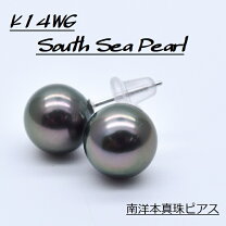楽天市場】タヒチパールの通販