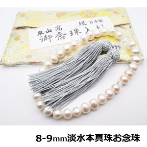 {^@O@8-9~@@l@O@O܁@W^@^O@O^