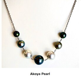 ステーションネックレス/あこや真珠/ブルーのあこや真珠ネックレス/個性的/入園入学式/卒園卒業式/プレゼント/本真珠/母の日/フォーマル/金属アレルギー/染め加工/品質保証書付/