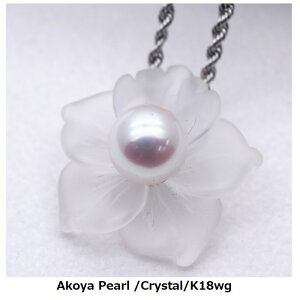 ^y_gy7.5mmz/AkoyaPearl/{^/^/lbNX/y_g/K18WG/18zCgS[h/w/v[g//Ǝ/ŏiȃy_g/o^C