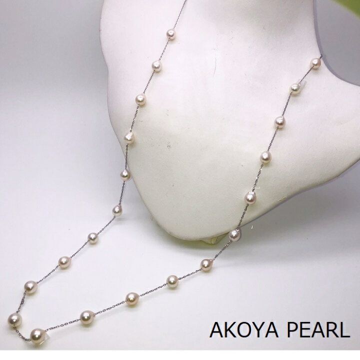 楽天市場】ステーションネックレス/あこや真珠【バロックパール7.5-8mm  