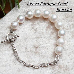 obN/obNp[/baroque/Pearl/PEARL/{^/p[/8mm/uXbg/uX/Vo[/JWA/Vv/v[g/^/{^/AM[/iۏ؏t/AEgbg/`