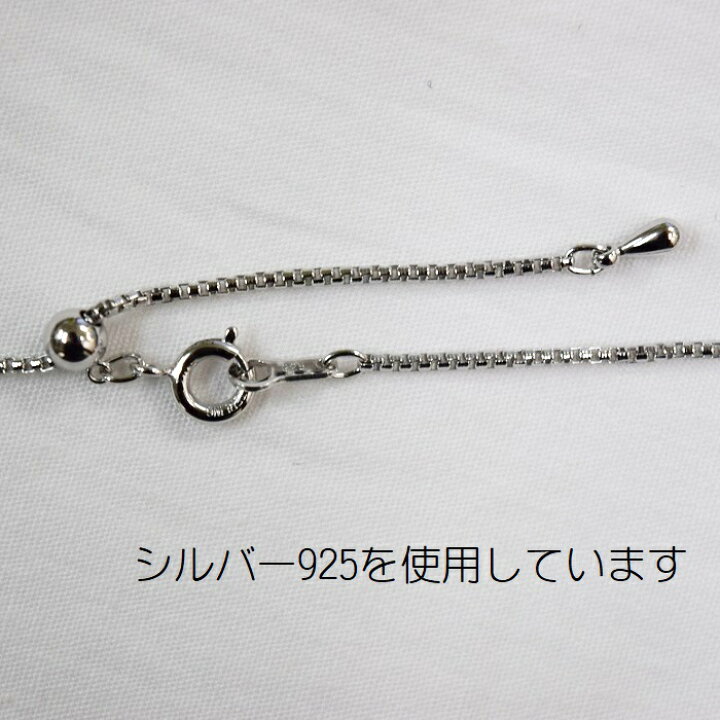 楽天市場】本真珠 ネックレス 45cm パールネックレス あこや あこや 