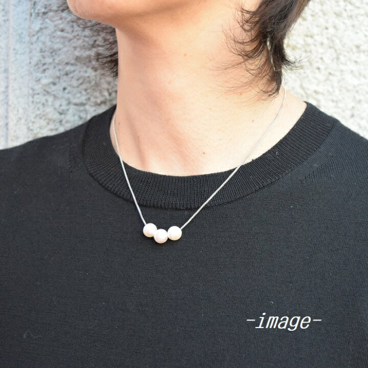 楽天市場】本真珠 ネックレス 45cm パールネックレス あこや あこや 