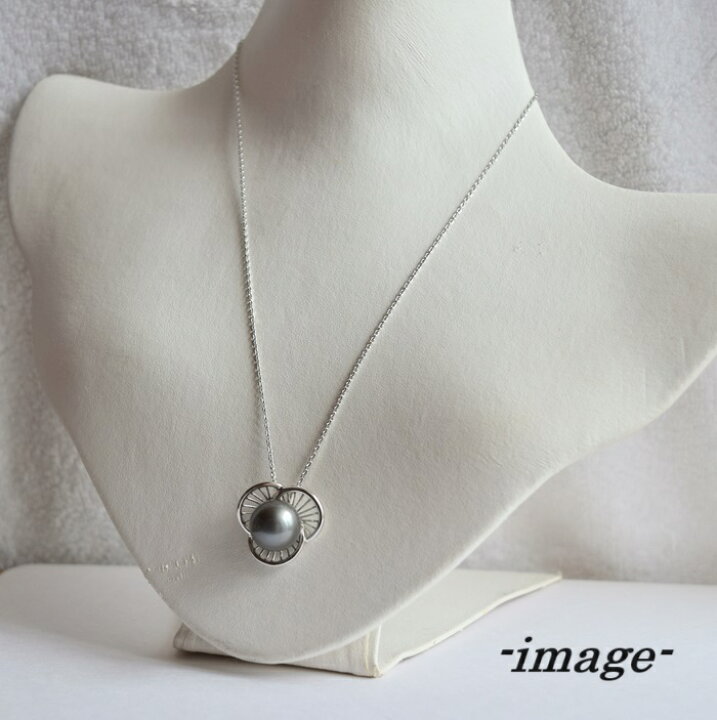 楽天市場】本真珠パール ネックレス 南洋真珠 照り 大珠 パール 黒蝶  