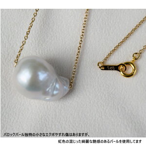 {^ obNlbNX@X[lbNX@ICX^[p[@ꗱlbNX W^ W ΐp[   Vv JWA lJWA i 13mm ^ p[ 