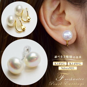 11-12mmp[/W^/Ƃ/p[/嗱p[/ΐp[/j/CO/sAX/嗱obN/K14WG/Vo[/11-12~//iۏ؏t/o^CMtg/Xmas/NX}X/uC