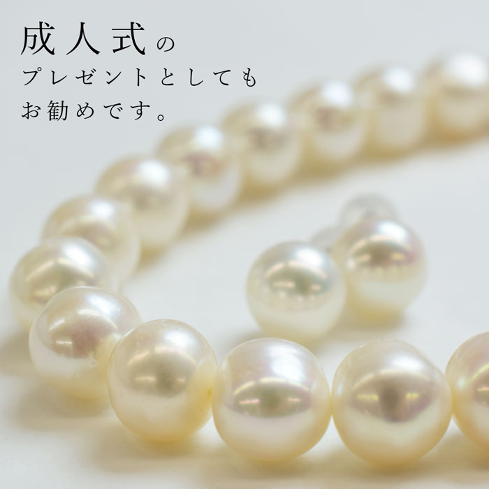 楽天市場】本真珠 淡水本真珠 ネックレス 8ミリ ネックレスセット 8 