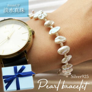 obNp[uXbg W^ PV uXbg PVuXbg p[uXbg {^uXbg PV^ obN 18cm