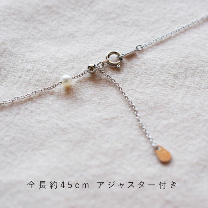 楽天市場】K18 45cm 3-3.5mm 満天星 あこや真珠 ステーション 
