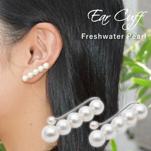 6-7mm {^ CO C[Jt p[C[Jt CsAX W^ ΐp[ig  v[g   Vv JWA