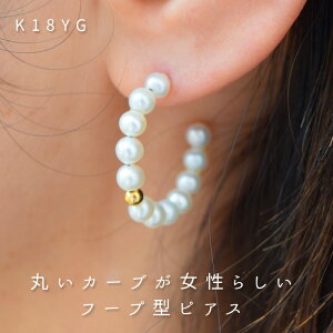 yiۏ؏tz 3.5-4mm K18YG W^ p[ t[v t[vsAX sAX xr[p[ fB[X  w Mtg  Ȃ  18 18k S[h tH[} JWA 