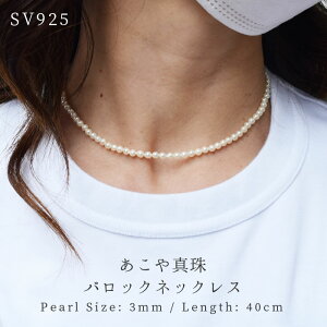 3mm obN ^ ^  40cm lbNX p[lbNX AWX^[t AWX^[ {^ p[ xr[p[  Ԃ XCh sv925 Vo[  Mtg v[