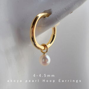 4-4.5mm K18YG ^ t[vsAX p[ sAX CO p[CO xr[p[ `[ ^ {^ JWA   K18 K14 wg CG[S[h zCgS[h J