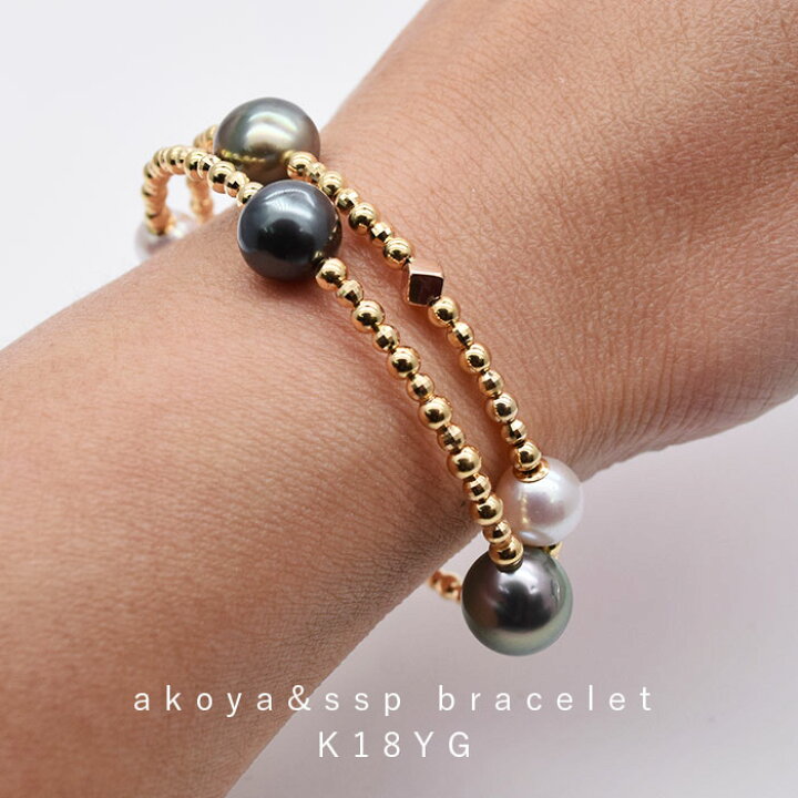 楽天市場】K18YG あこや真珠 南洋真珠 パール ブレスレット 真珠 本  