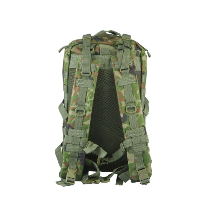自衛隊 アサルトパック 雑のう Molle2 高級品