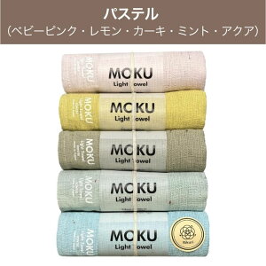 yRebNXzMOKU  tFCX^I  z 5Zbg 5{Zbg TEi^I kontex  33×100cm { ^I j v[g Mtg J[^I