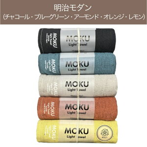 yRebNXzMOKU  tFCX^I  z 5Zbg 5{Zbg TEi^I kontex  33×100cm { ^I j v[g Mtg J[^I