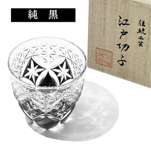 ؎qH[Β ]ː؎q ۂ ʐF p˔ ̂V[t  Mtg j v[g