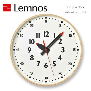 mX Lemnos |v AiO fun pun clock YD14-08 L ӂՂNbN LTCY  Vv _ k i`  fUC rO i` ؘg VRFؒn LbY m 
