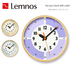 mX Lemnos |v AiO fun pun clock with color! YD23-09 LI ӂՂNbN EBY J[  Vv _ k i`  fUC rO i` ؘg VRF