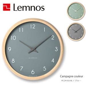 mX Lemnos |v Campagne couleur PC24-03 BL AiO Jp[jN[  Vv _ k i`  fUC rO  u[ {