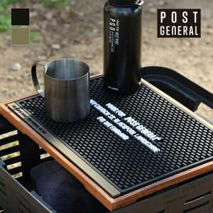 POST GENERAL RUBBER BAR MAT ubN o[ o[}bg `}bg v[X}bg ؂}bg S  AEghA Lv A[XJ[ G |XgWFl Mtg v[g