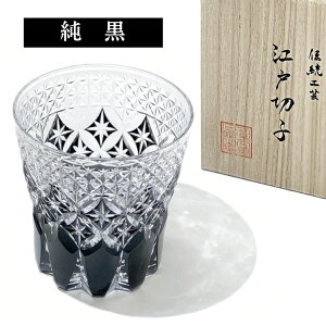 ؎qH[Β ]ː؎q bNOX ʐF p˔ ̂V[t rAJbv OX Rbv Mtg j v[g LO a ̓ җ j [  