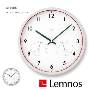 mX Lemnos |v Air clock LC09-11W RE AiO dgv xvt  Vv _ k i`  fUC rO  bh {