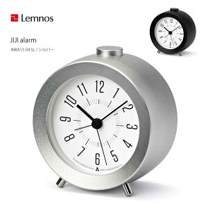 �u�����v �����m�X Lemnos AWA13-04 SL �A���[�����v JIJI alarm �V���o�[ w100×h107xd58mm�@��100mm �W�W�A���[�� JIJI alarm �A���[���u���v ������� �A���~�j�E�� �K���X�@�X�e�b�v�Z�R���h ���_�� �C���e