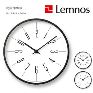 mX Lemnos |v dgv v̎v Arabic KK13-16 A AiO  Vv _ k i`  fUC rO 254×d45mm zCg {