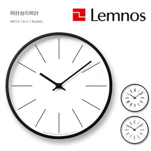 mX Lemnos |v dgv v̎v Arabic KK13-16 C AiO  Vv _ k i`  fUC rO 254×d45mm zCg {