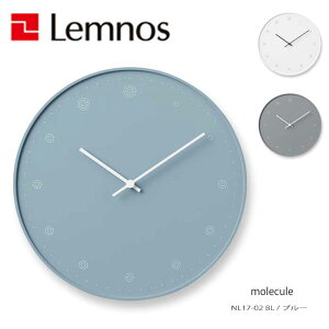 レムノス Lemnos 掛け時計 molecule NL17-02 BL モレキュール 青 直径290×厚さ40mm アナログ おしゃれ シンプル モダン 北欧 ナチュラル 部屋 デザイン リビング ブルー 日本製
