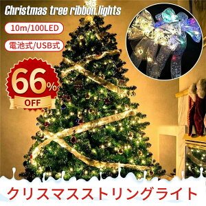 _10{|Cg^NX}X{C~l[VCg 10M 100LED USB/dr NX}Xc[  ͋C }`bN v[g NX}X/p[eB[/o^Cf[/VN/j