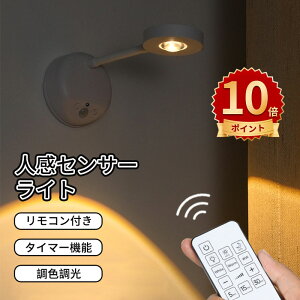 _10{|Cg^ZT[Cg RZg tbgCg Rt lZT[ F 邳 px ^C}[ Cg _/ LED ZT[Cg h h iC