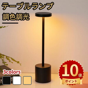 _10{|Cg^e[uv [d ԐڏƖ 4000mAh iCgCg xbhTChv Ki 3iKF ͋C   Cg 铔 ڂɗD g q Q oYj