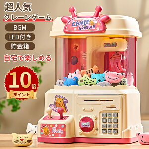 _10{|Cg^N[Q[  ߋ   A[P[hQ[@ A[P[hQ[ y&LEDt ʂ JvZ USB/drgp\ Lb`[ Q[Z