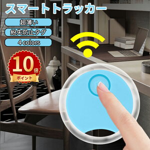 _10{|Cg^h~^O ǐՃ^OyiOS/AndroidΉz X}[ggbJ[ Yꕨh~ T/X}z h~gbJ[ y ^тɕ֗ L[t@C_[ q//L/