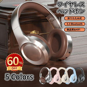 _X[p[Z[^wbhz I[o[C[wbhz AbvO[h Bluetooth5.3 HiFi XeI ^ dቹ xȂy 40mm HD }CNt hCo[jbg 50HĐ/ʘb mCYL
